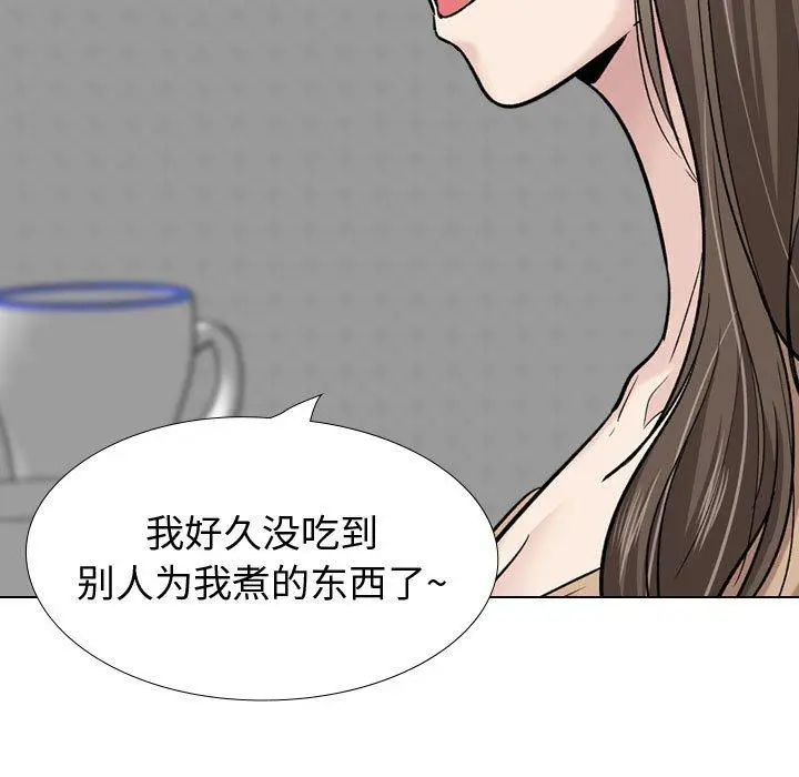 漫画《挚友》第27话第55张图