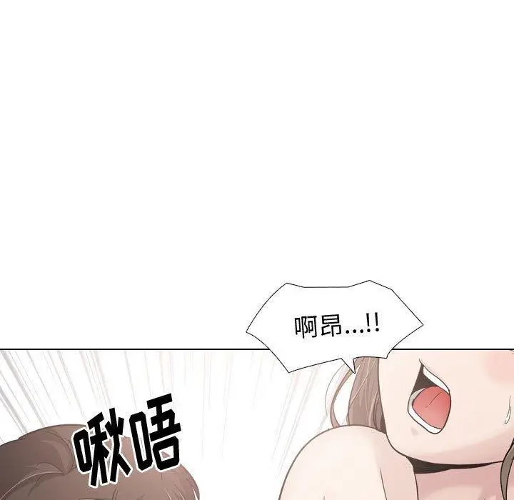 漫画《挚友》第28话第73张图