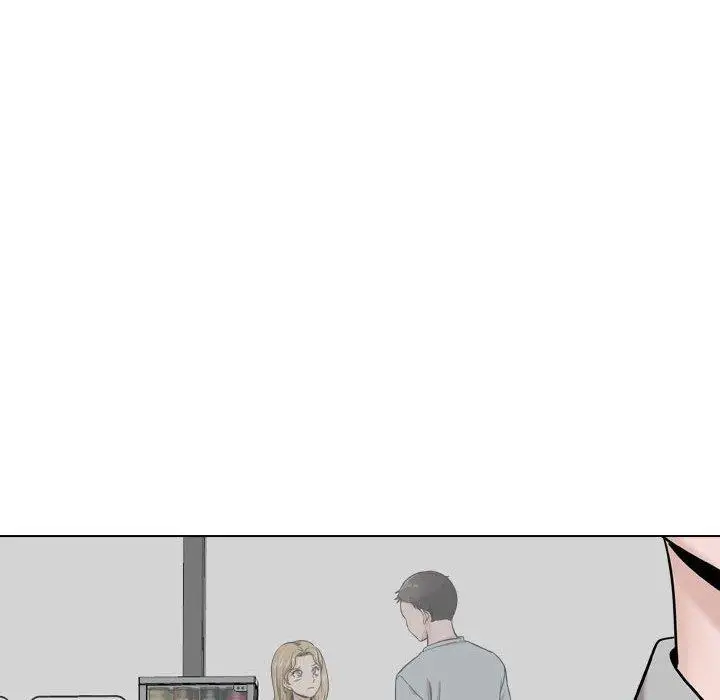 漫画《挚友》第29话第14张图