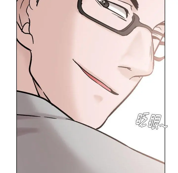 漫画《挚友》第29话第178张图