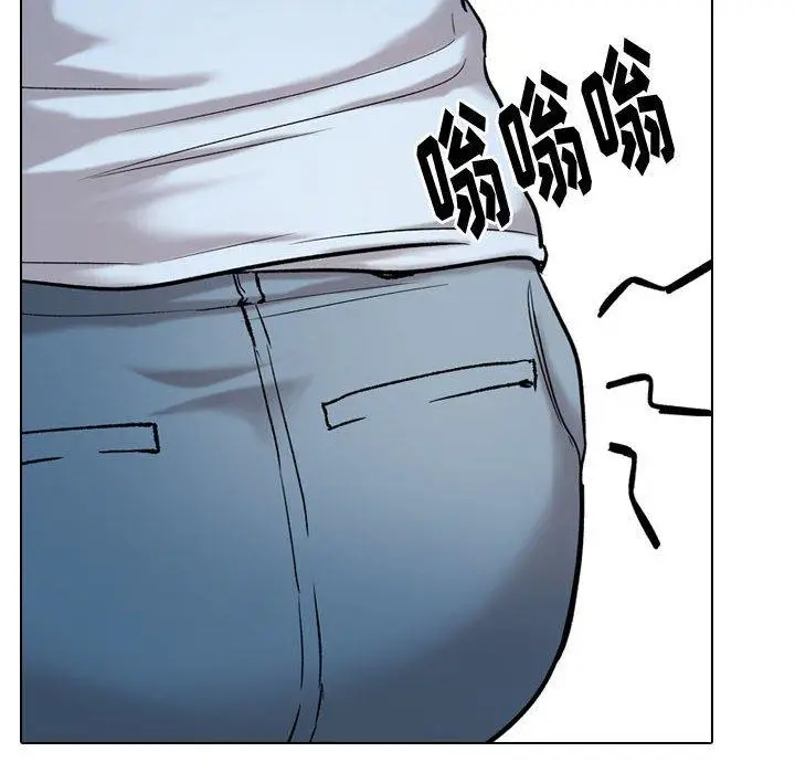漫画《挚友》第31话第116张图