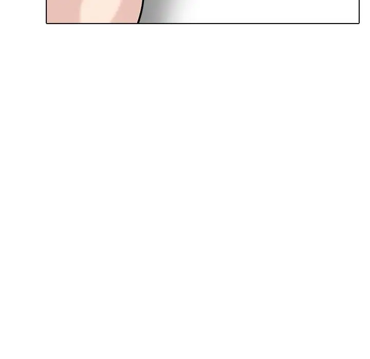漫画《挚友》第32话第143张图