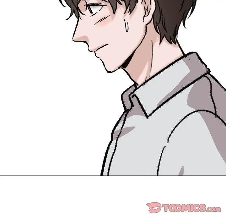 漫画《挚友》第33话第16张图