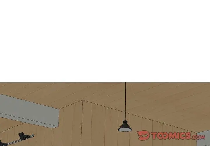 漫画《挚友》第33话第4张图