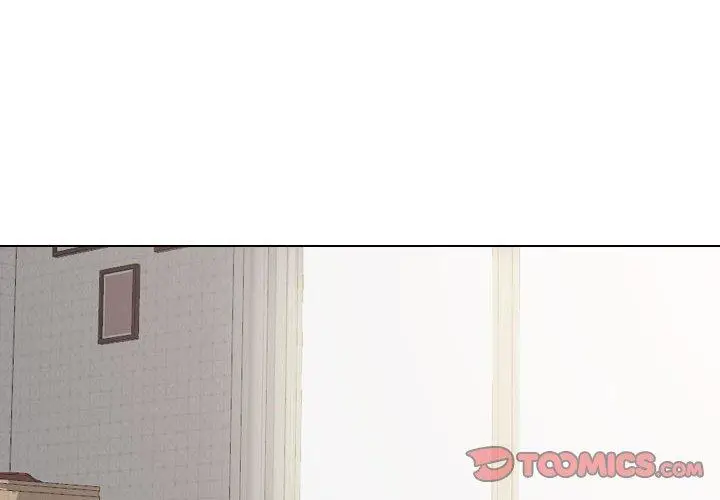 漫画《挚友》第34话第4张图