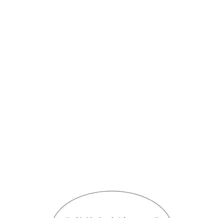 漫画《挚友》第37话第37张图
