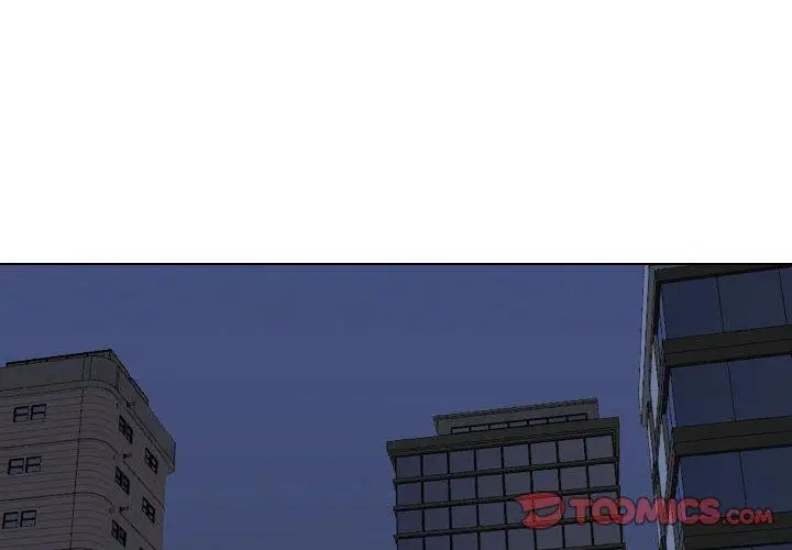 漫画《挚友》第37话第4张图
