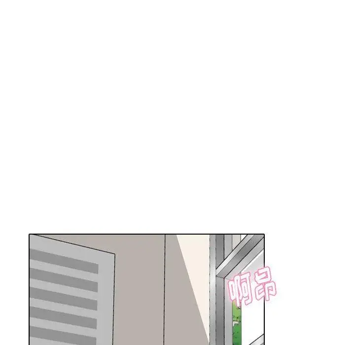 漫画《挚友》第38话第118张图