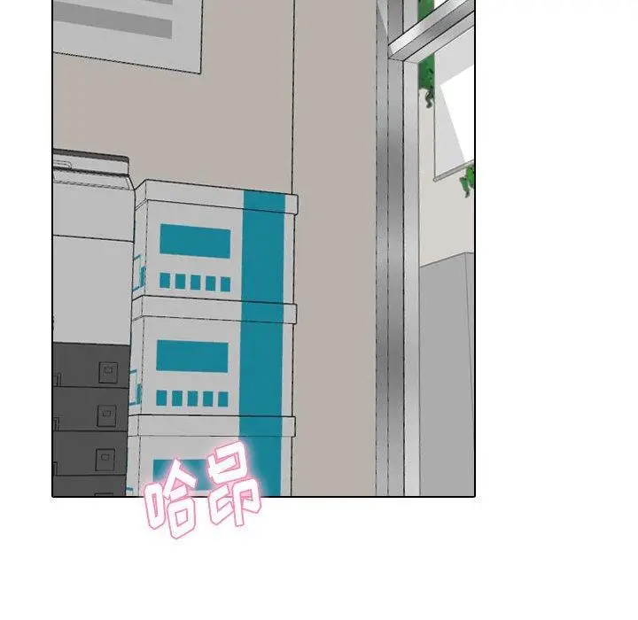 漫画《挚友》第38话第119张图