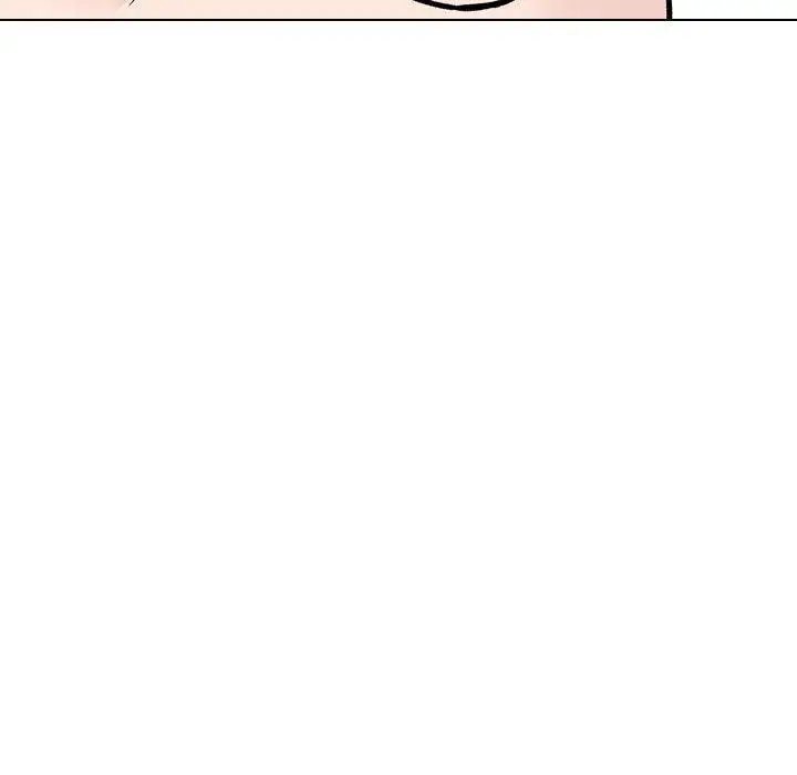 漫画《挚友》第38话第175张图