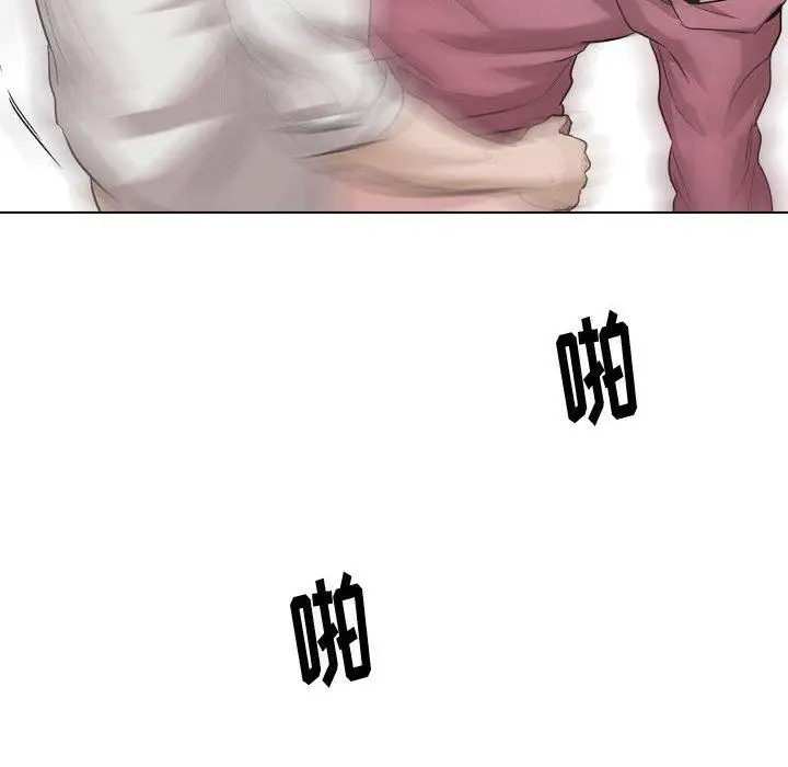 漫画《挚友》第38话第203张图