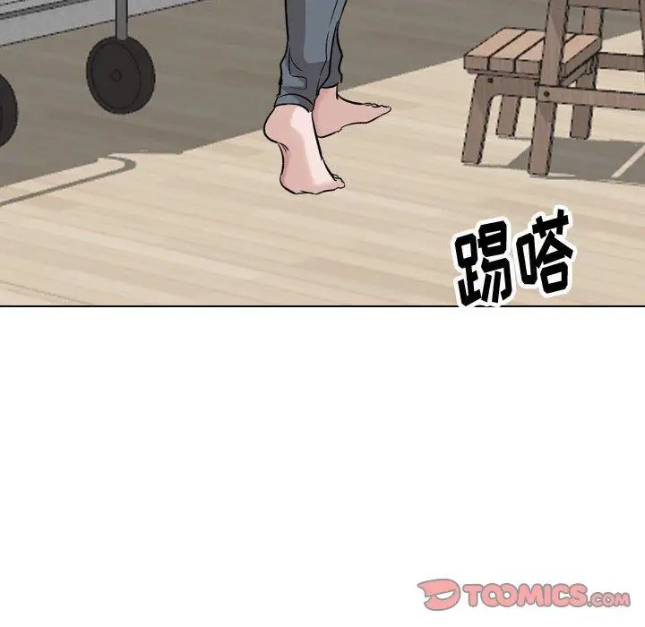 漫画《挚友》第38话第36张图