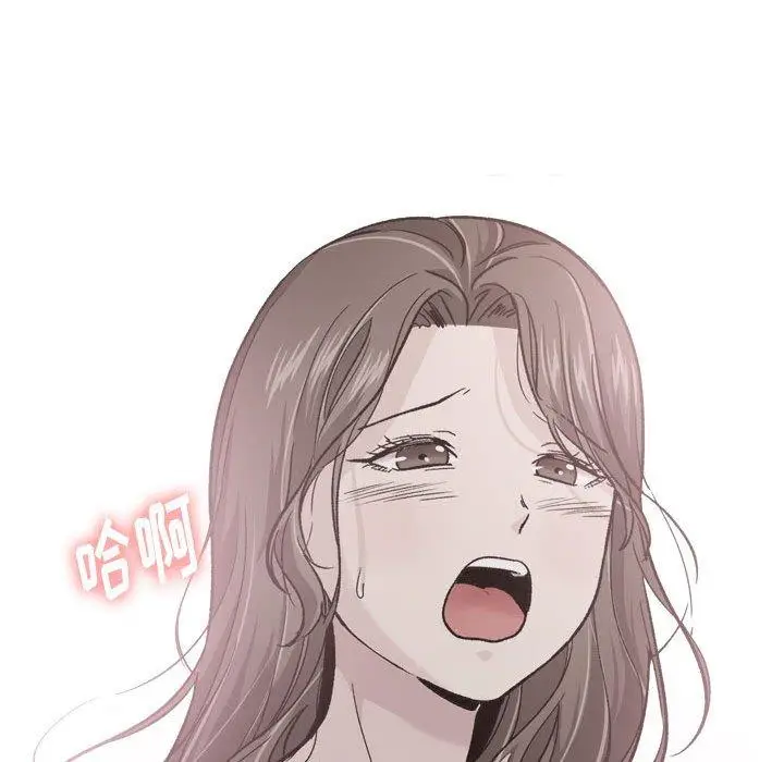漫画《挚友》第38话第86张图