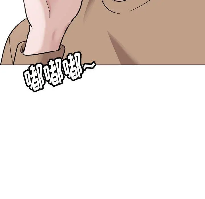 漫画《挚友》第38话第98张图