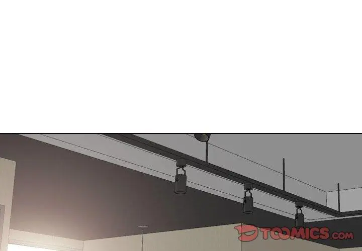 漫画《挚友》第39话第4张图