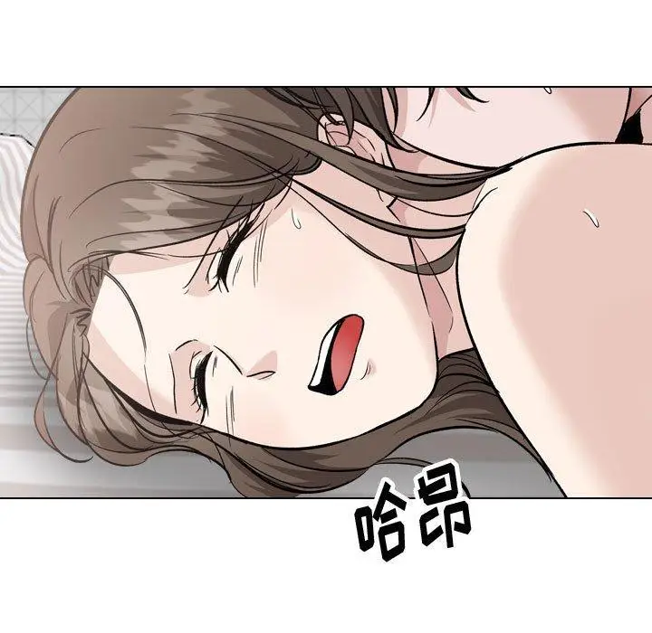 漫画《挚友》第40话第11张图