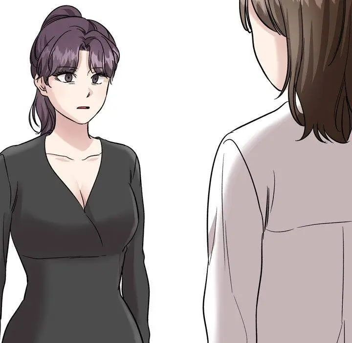漫画《挚友》第40话第207张图
