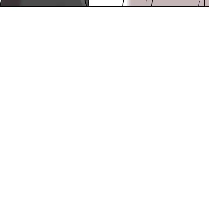 漫画《挚友》第40话第208张图