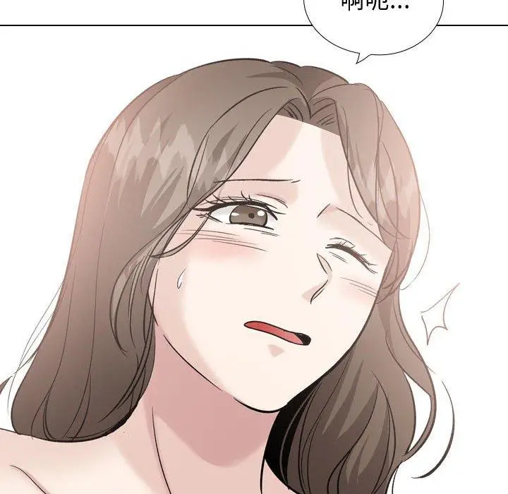 漫画《挚友》第40话第34张图