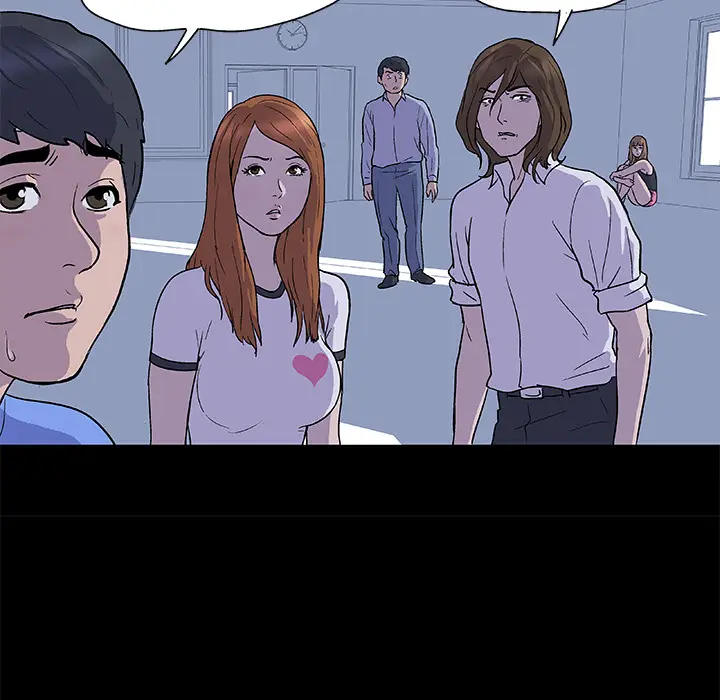 漫画《反乌托邦游戏》第2话第12张图