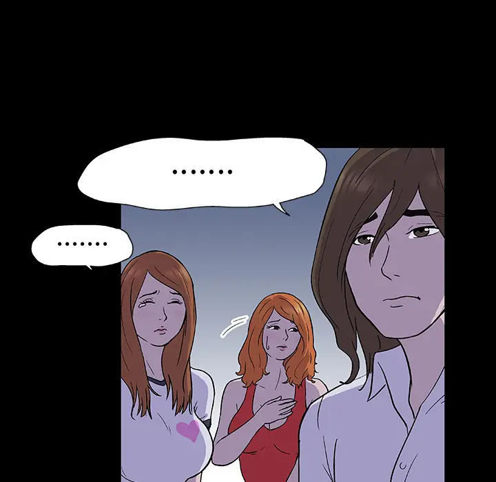 漫画《反乌托邦游戏》第2话第28张图