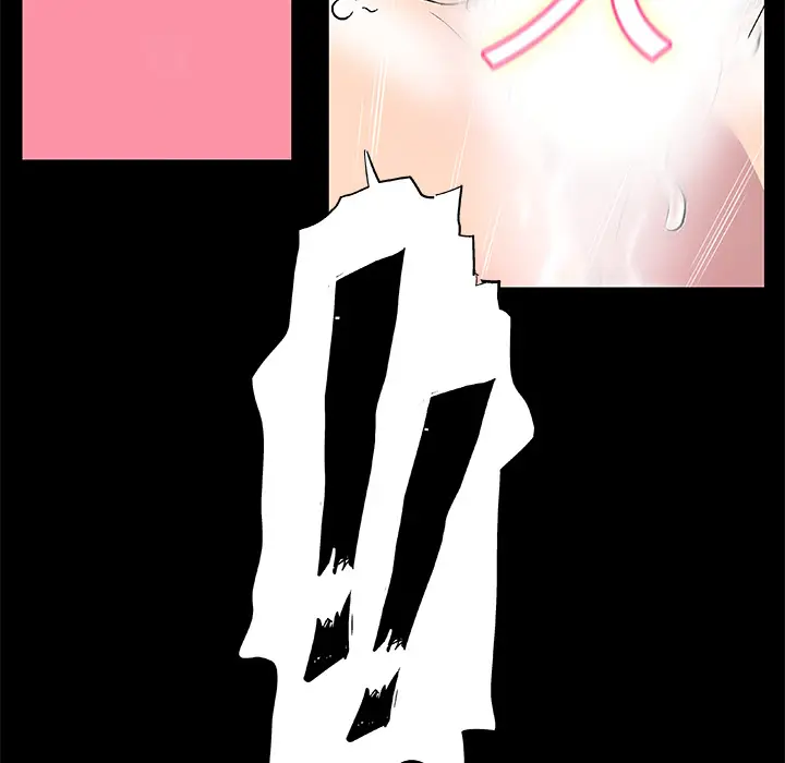 漫画《反乌托邦游戏》第3话第21张图