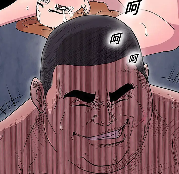 漫画《反乌托邦游戏》第3话第65张图