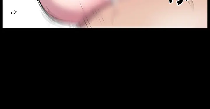 漫画《反乌托邦游戏》第3话第70张图