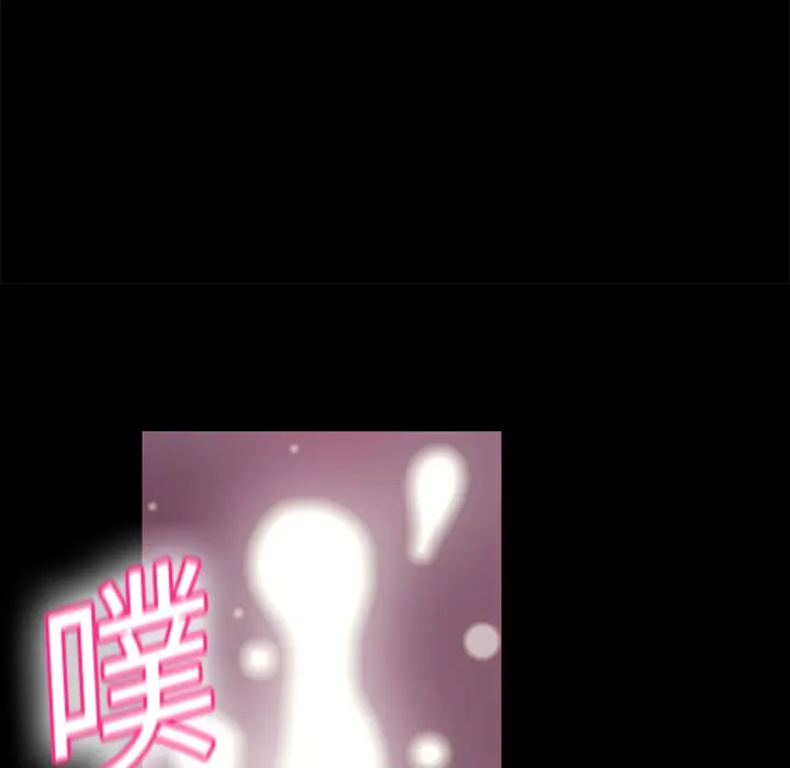 漫画《反乌托邦游戏》第4话第17张图