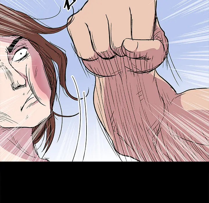 漫画《反乌托邦游戏》第4话第36张图