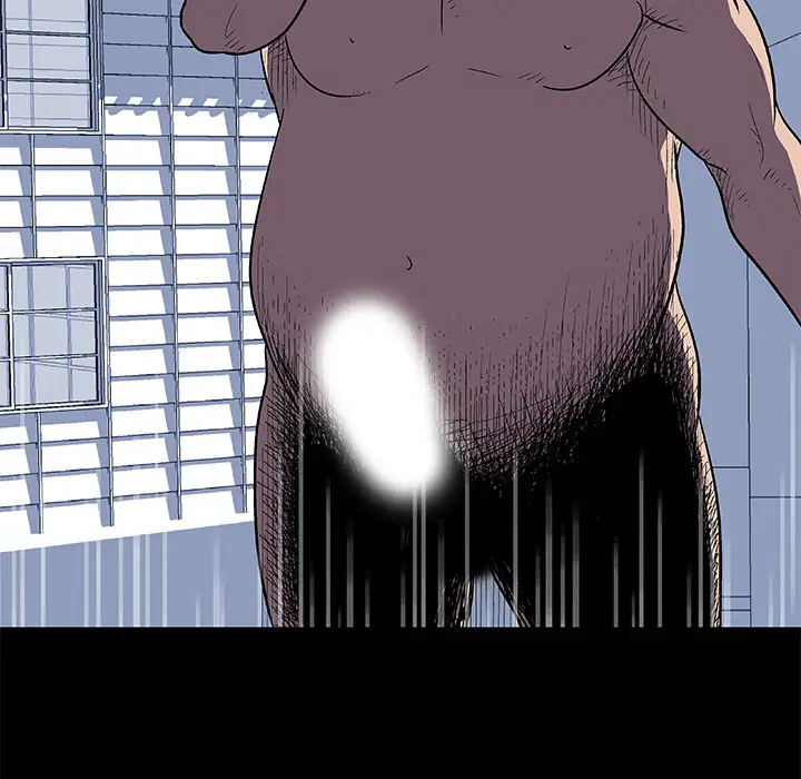 漫画《反乌托邦游戏》第4话第50张图