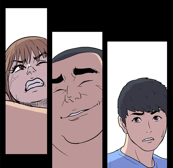 漫画《反乌托邦游戏》第5话第61张图
