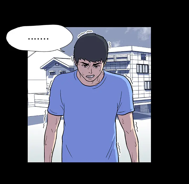 漫画《反乌托邦游戏》第6话第24张图