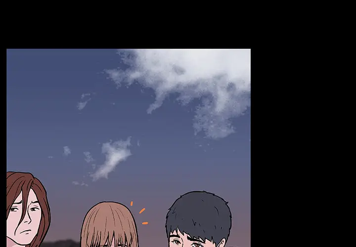 漫画《反乌托邦游戏》第7话第4张图