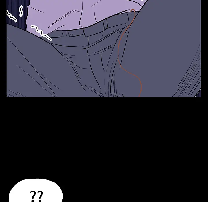 漫画《反乌托邦游戏》第9话第17张图