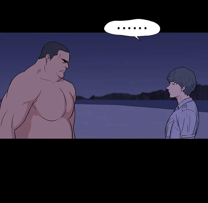 漫画《反乌托邦游戏》第11话第60张图