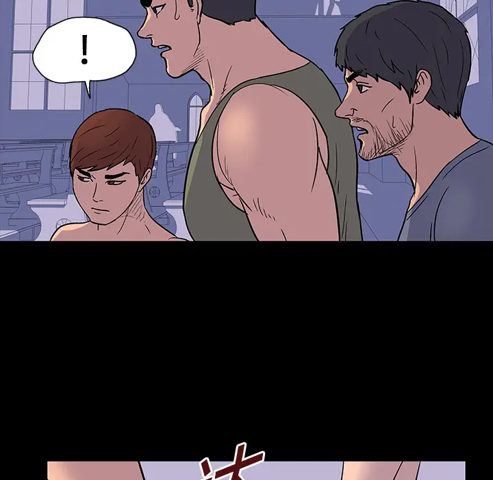 漫画《反乌托邦游戏》第16话第22张图