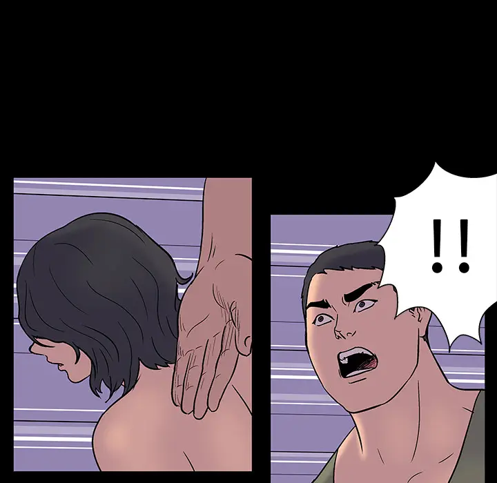 漫画《反乌托邦游戏》第16话第26张图