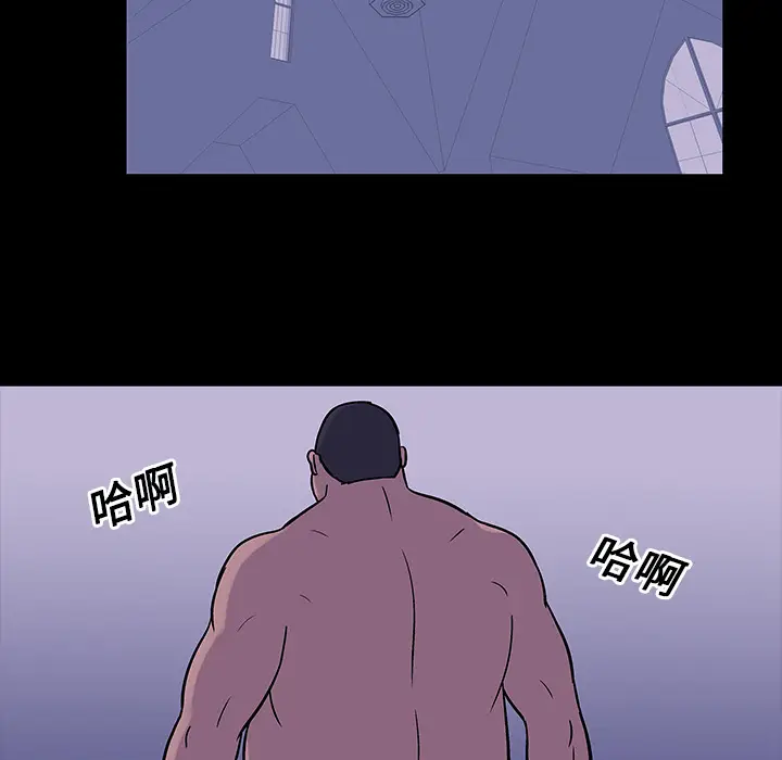 漫画《反乌托邦游戏》第18话第27张图