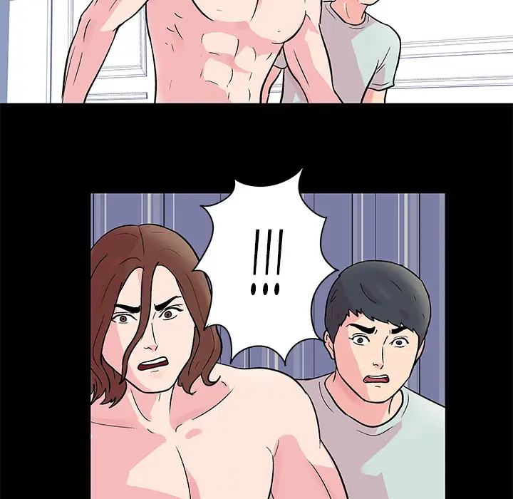 漫画《反乌托邦游戏》第30话第6张图