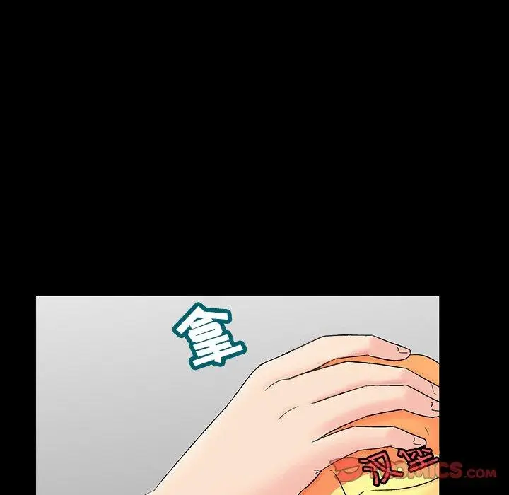 漫画《反乌托邦游戏》第163话第54张图