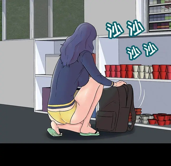 漫画《反乌托邦游戏》第163话第56张图