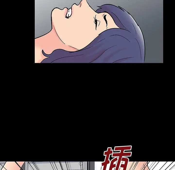 漫画《反乌托邦游戏》第163话第88张图