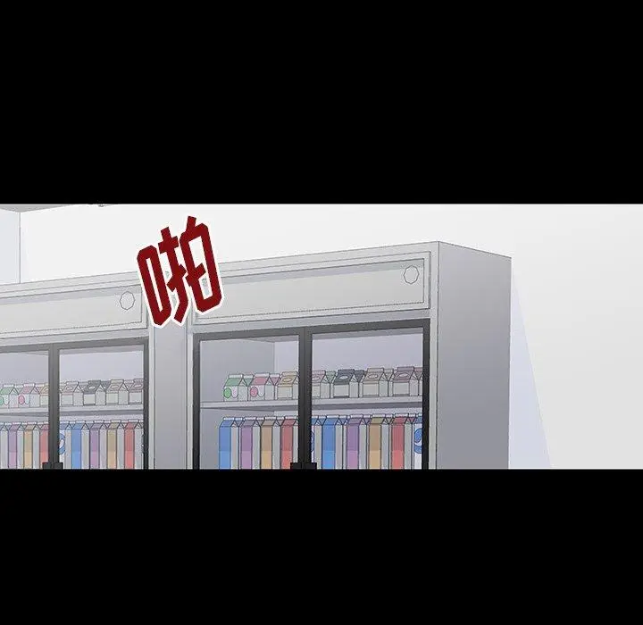 漫画《反乌托邦游戏》第164话第55张图