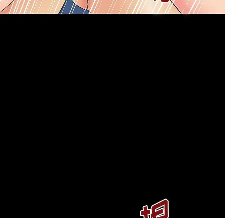 漫画《反乌托邦游戏》第164话第71张图