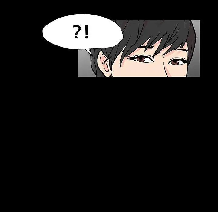 漫画《反乌托邦游戏》第165话第5张图