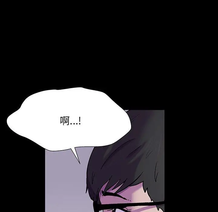 漫画《反乌托邦游戏》第166话第37张图