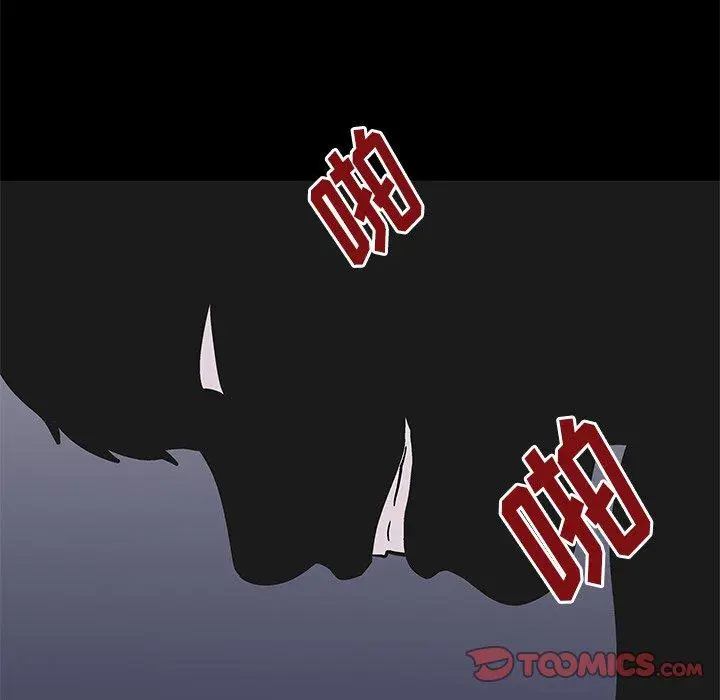 漫画《反乌托邦游戏》第168话第50张图