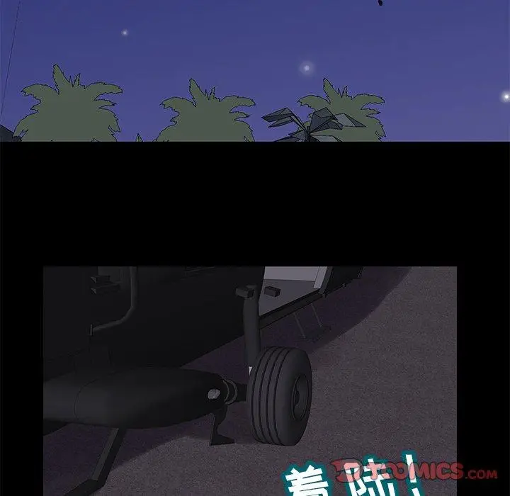 漫画《反乌托邦游戏》第170话第38张图