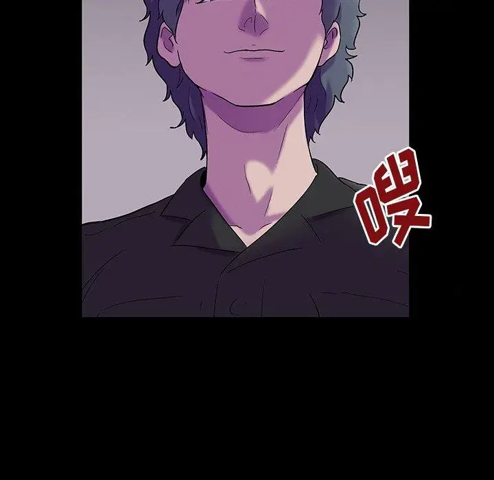 漫画《反乌托邦游戏》第171话第22张图